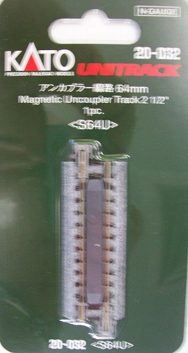 20-032 N SCALE MAGNETIC UNCOUPLER 64mm 1 piece
