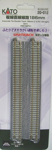 20-012 N SCALE DOUBLE STRAIGHT 186mm 2 piece pack