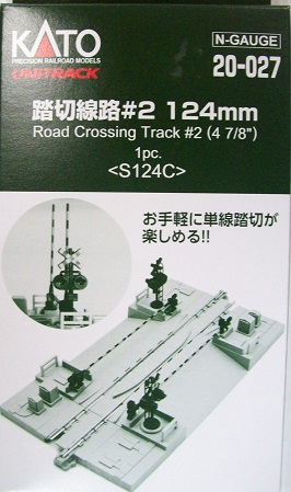 20-027 N SCALE RAILROADXING #2 124mm