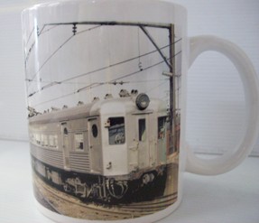 U BOAT COFFEE MUG